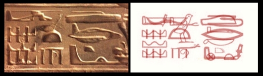 hieroglyphes d'Abydos